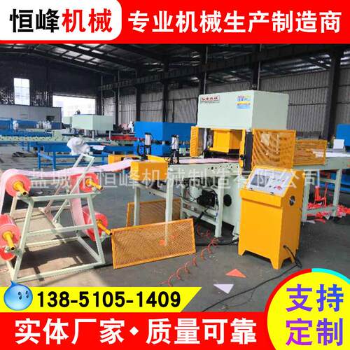 厂家供应整版全带子拖鞋底鞋帮鞋垫裁断机无纺布皮革箱包下料机