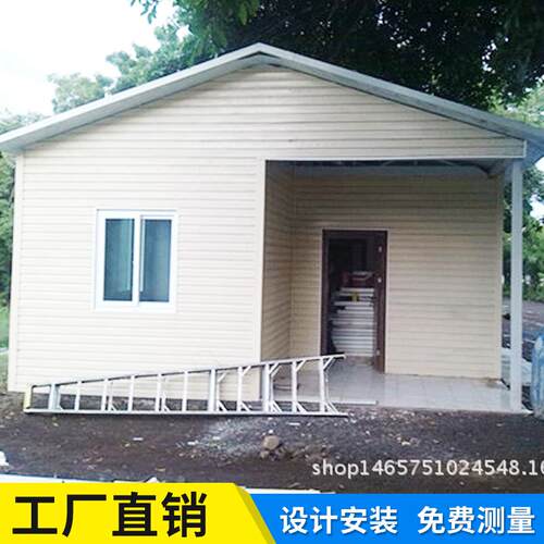 新款活动板房活动板房厂家住人活动板房活动房防火活动板房