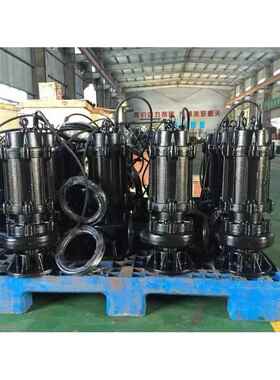 65WQ37-13-3潜水无堵塞排污泵直销