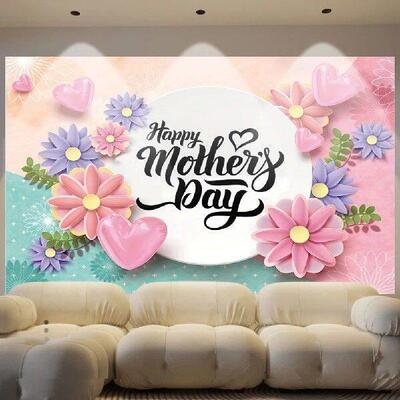 Happy Mothers Day Banner Mothers Day Backdrop 5.9x7.9ft