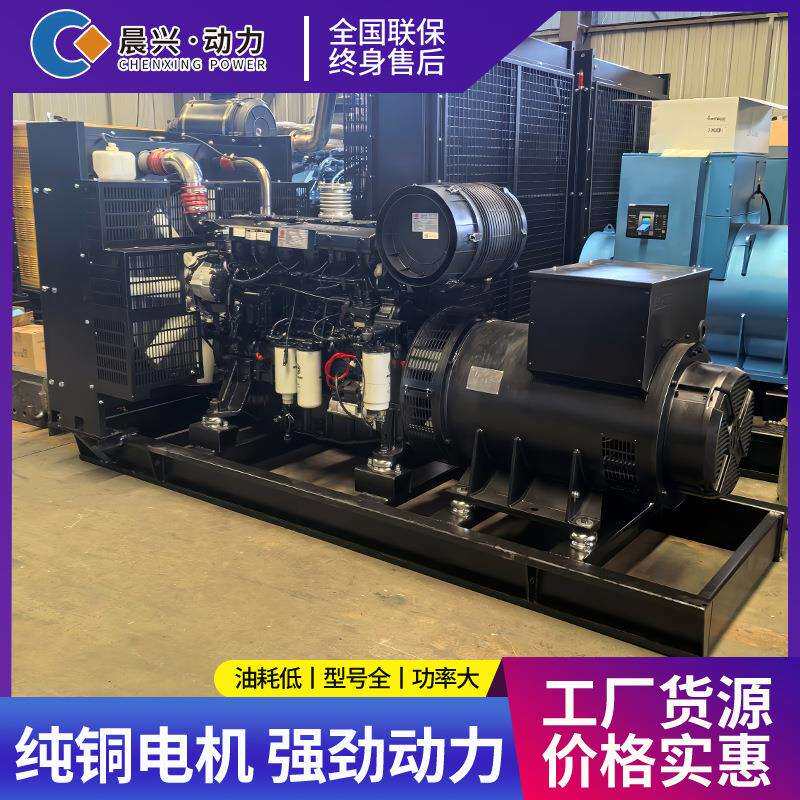 2500kw潍柴柴油发电机组全自动全铜900kw1000kw2000kw发电设备