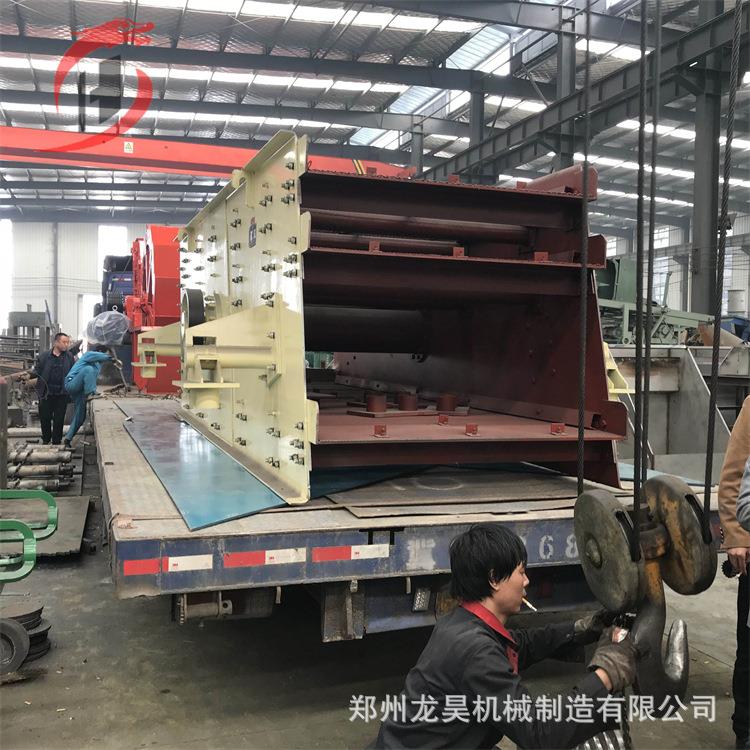 2-4层砂石分选振动筛直线水平筛大型时产300吨振动筛厂家