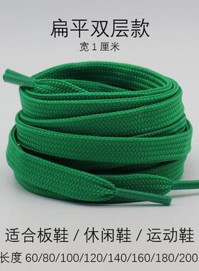 DIY盘扣扣子旗袍玉石服装纽扣