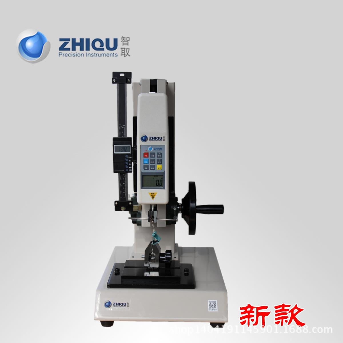 ZQ-70B-4拉力试验机测力机推拉力计