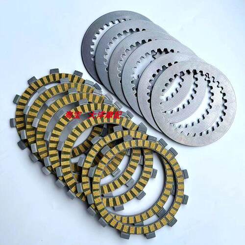 适用于东风250cf250nk Cf250Sr纸基离合器片铁板摩擦木板钢板