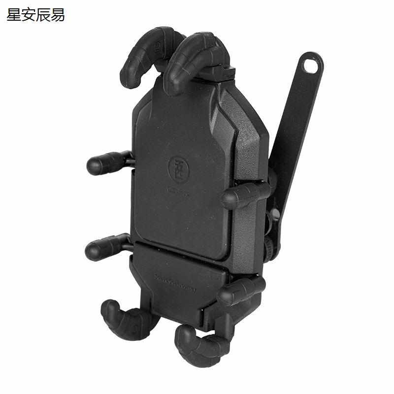 春风450SR减震手机支架摩托车导航支架可旋转防震骑行装备
