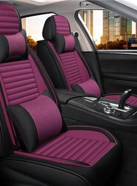 欧车座套雪佛兰汽科鲁兹科沃兹qqc00888款赛迈锐宝四季通包用坐垫