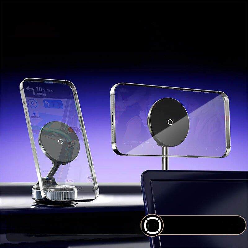 汽车无线充电器手机座汽车导航专用2025新款中控台磁力超快充