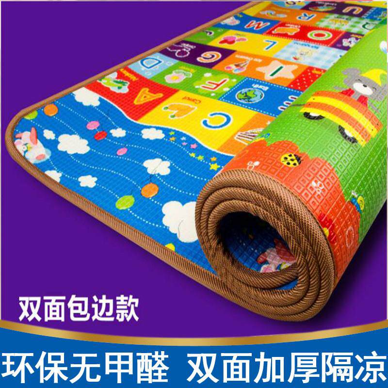婴儿宝宝爬行垫加厚户外郊游环保爬爬垫儿童泡沬地垫垫子客厅家用