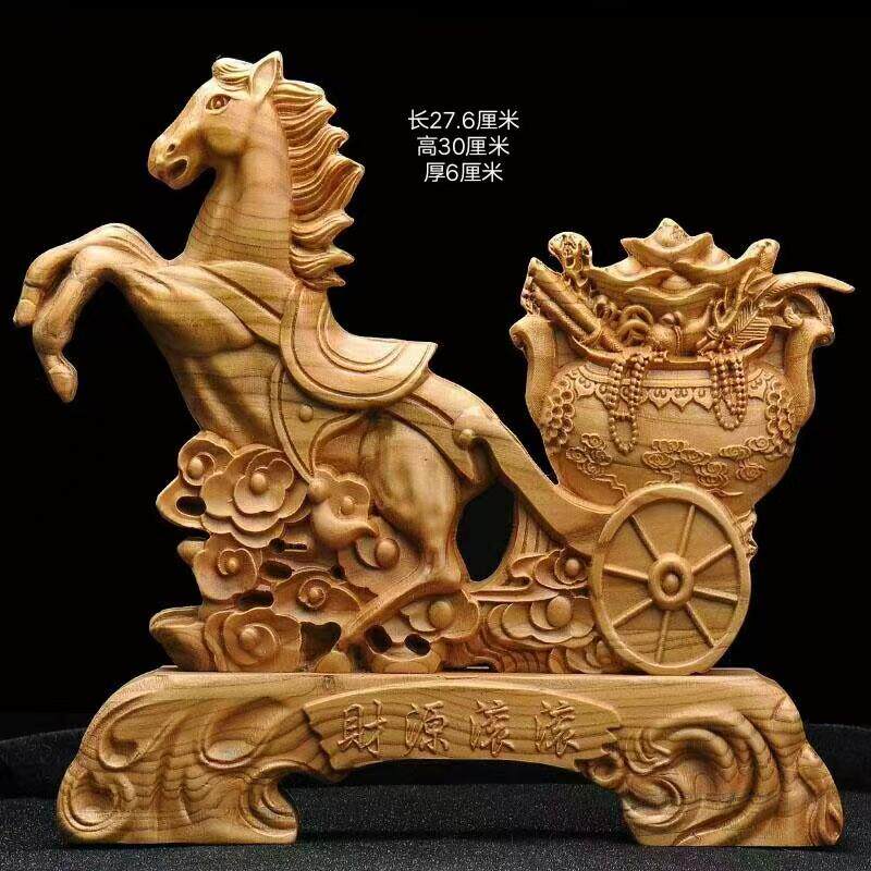 真桃木马拉元宝聚宝盆马摆件龙凤呈祥四季平安八骏雄风桃木福字件