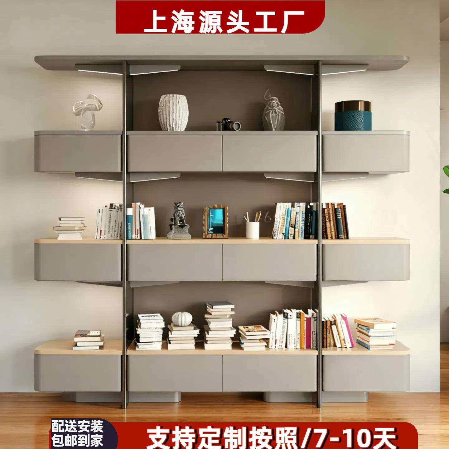 新品烤漆书架书柜置物架意式顶天立地多层收纳架落地隔断展示架