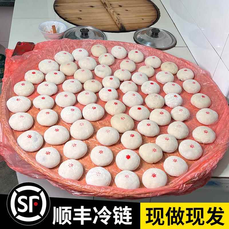 安徽安庆特产农家手工早餐半成品纯糯米糍粑年糕黑芝麻馅包心圆子