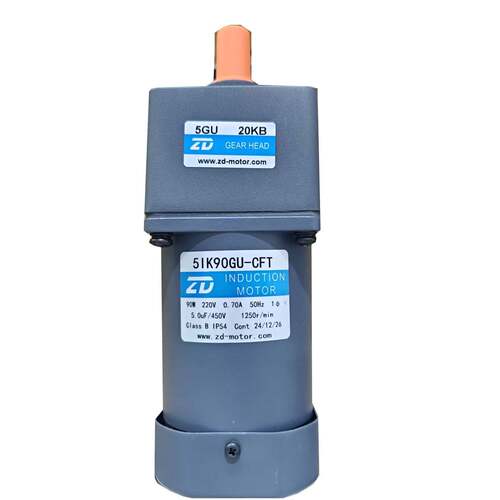 中大 90W 120W包装机流水线马达5IK90GU-CFT 5GU20KB