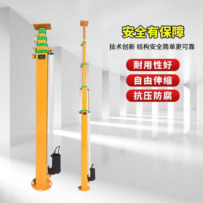手动式液压升降杆ZNA 便携5可移式家动桅杆厂供应4、米