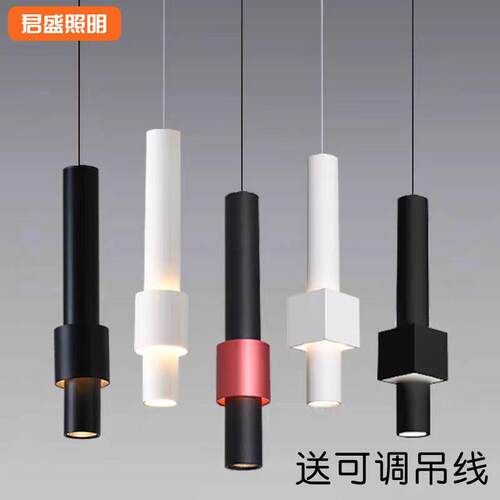 意式极简卧室床头小吊灯现代简约2024网红北欧吧台餐厅吊线灯