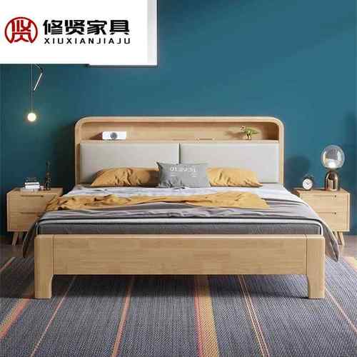 北欧实木床1.8米软靠多功能双人床1.5米现代简约小户型1.2m储物床