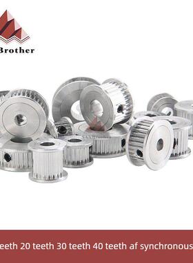 3D打印机2GT同步轮皮带轮机械传动AF型16齿 20齿 30齿 36齿 40齿