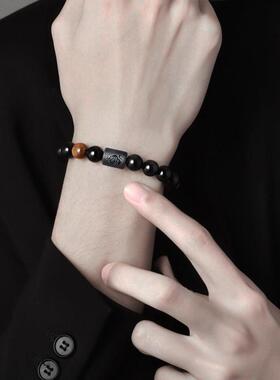 十二星座手链男潮高级感首饰男款ins小众手串男生复古高级感