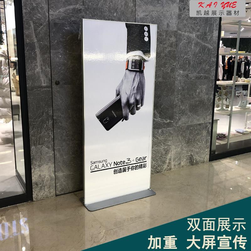铝合金展示架丽屏展架海报架子立式落地KT板宣传广告牌展示牌立牌
