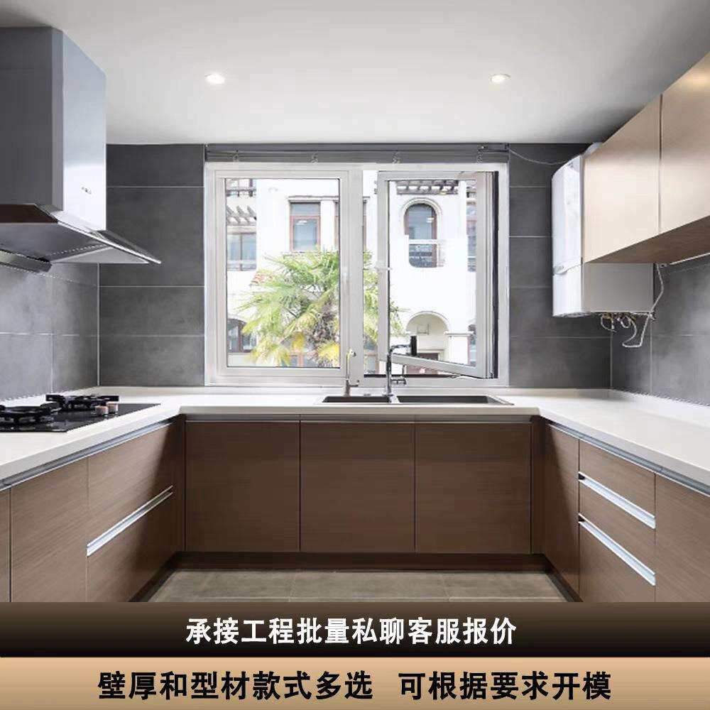 铝合金平开窗50工程大厦厂房办公楼小窗洞用宿舍楼酒店70推拉窗