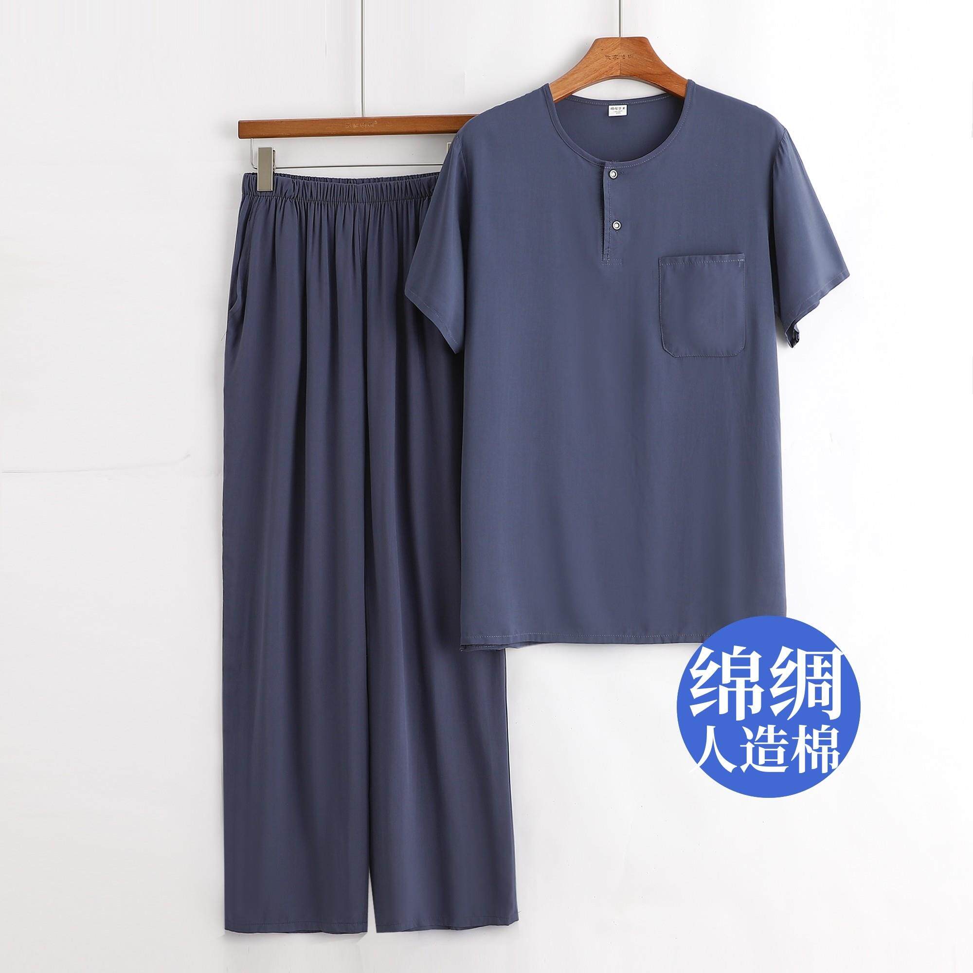 绵绸睡衣男2025年夏季薄款大尺码圆领短袖上衣长裤套装人造棉家居