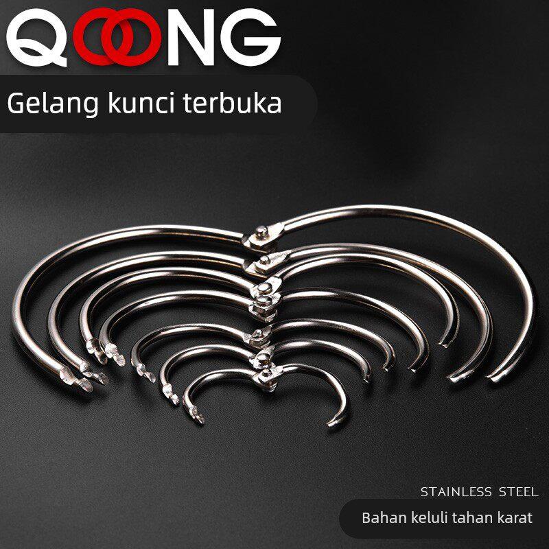 单独Q06开口钥匙圈 不锈铁手工钥匙圈汽车钥匙环钥匙炼可拆卸