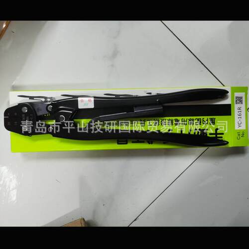日压JST压接钳YC-590棘轮式压接工具/端子钳/平山贸易现货销售