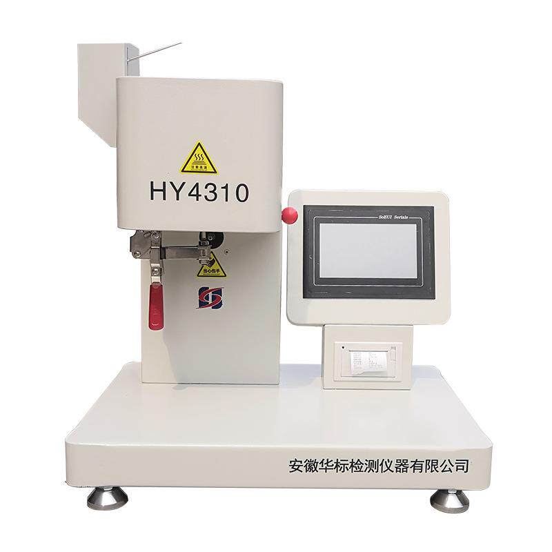现货HY4310E熔喷料熔体流动速率仪熔喷布熔指仪聚丙烯熔融指数仪