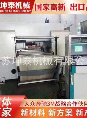 厂家供应CAD自动排版精密四柱皮带送料裁断机 全自动皮带式裁断机