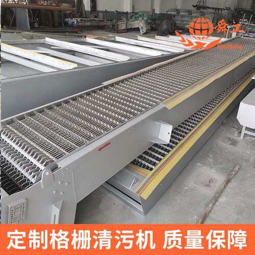 回转式格栅机回转式格栅机ShunGong牌HCG型回转式格栅除污机