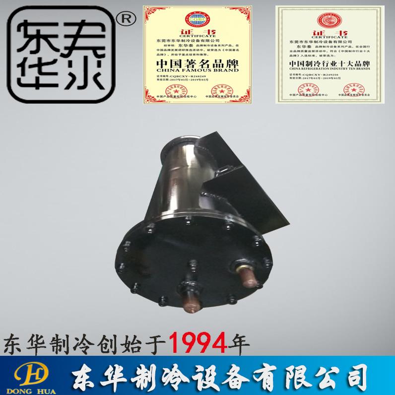 冷凝器螺旋管式蒸发器中央空调蒸发器固定管式充填式冷凝器