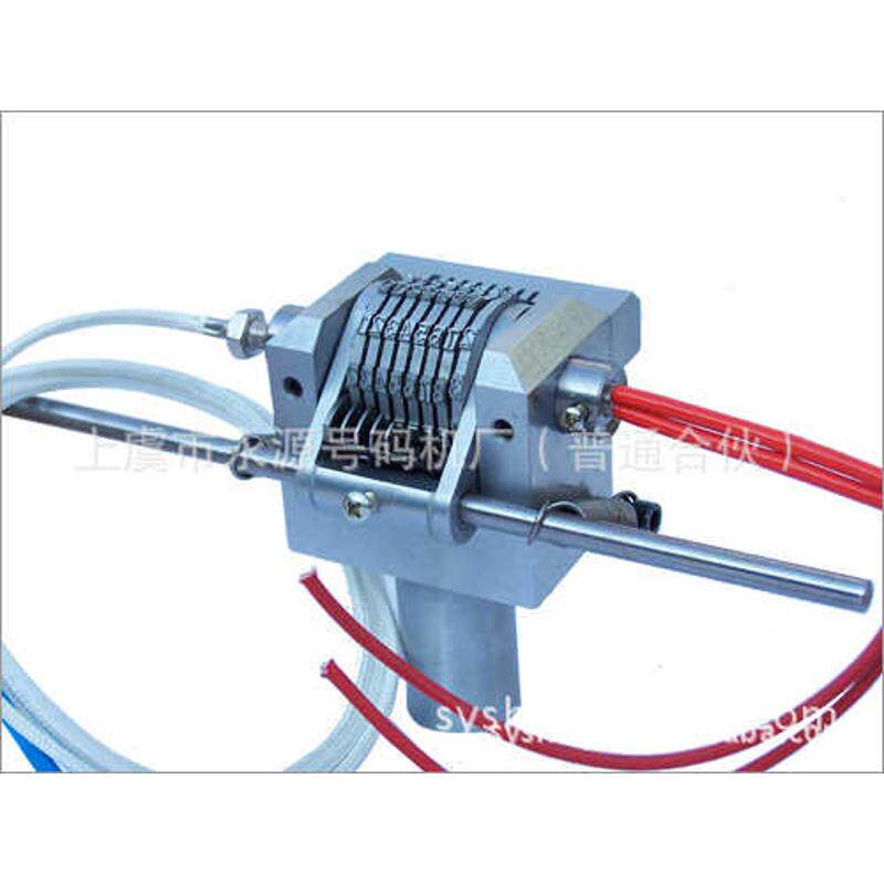 流水号烫金机 烫金号码机 烙印号码机烫印号码机流水号烫印机