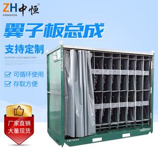 厂家直供汽车配件翼子板总成仓库车间工厂整理铝合金翼子板总成