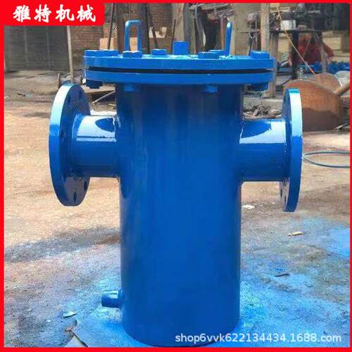 式过滤杂器管道T型毛发碳钢过锈滤器dn50篮厂家不钢304涂氟草杂物