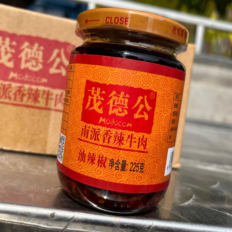 茂德公南派香辣牛肉225g/瓶拌面下饭酱风味豆豉调味酱鱼仔鸡丁