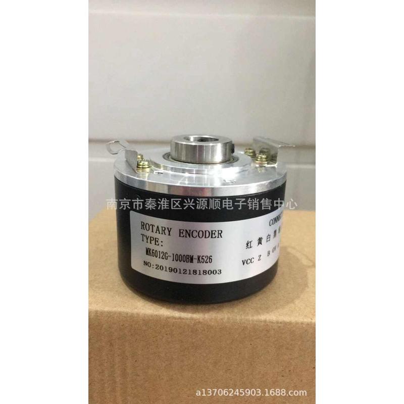 EVD90N30-H6TR-1024  EB58M15K-H6PR-2000  EXA58QP12-L5TR-2048