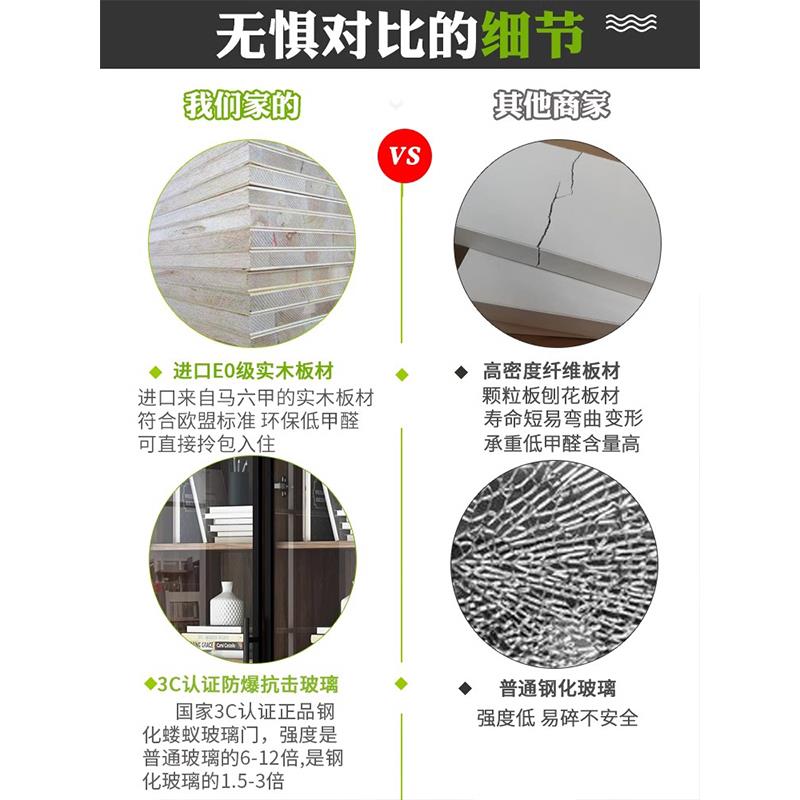 实木书柜落地带玻璃门现代简约满墙书橱展示柜家用定制北欧书架