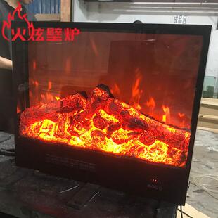 560mm智能电壁炉智能取暖 180 火炫壁炉嵌入式 火焰取暖壁炉芯660