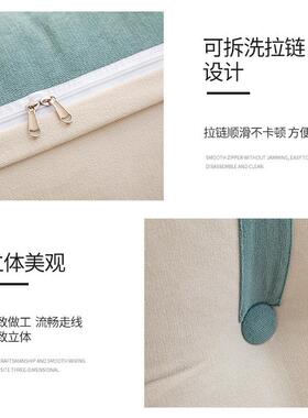 床头靠枕组合靠背米软包床上护腰垫客可沙发榻72502242榻靠背厅垫