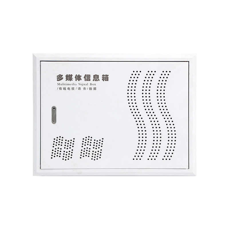 厂家批发多媒体信息箱光纤入户信息箱多媒体集线箱家用配电箱,电子/电工,配电控制柜/控制箱,淘宝优惠券,粉丝福利购,淘宝优惠卷