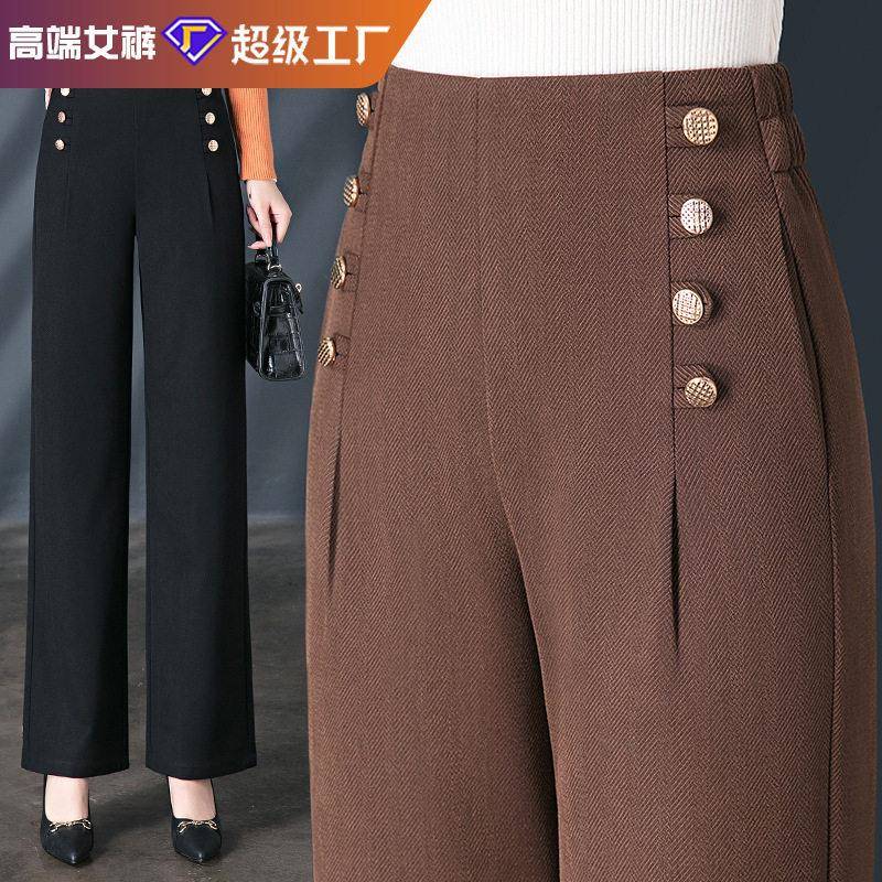 RED MARINE Women's Essential Wide-Leg Pants with
