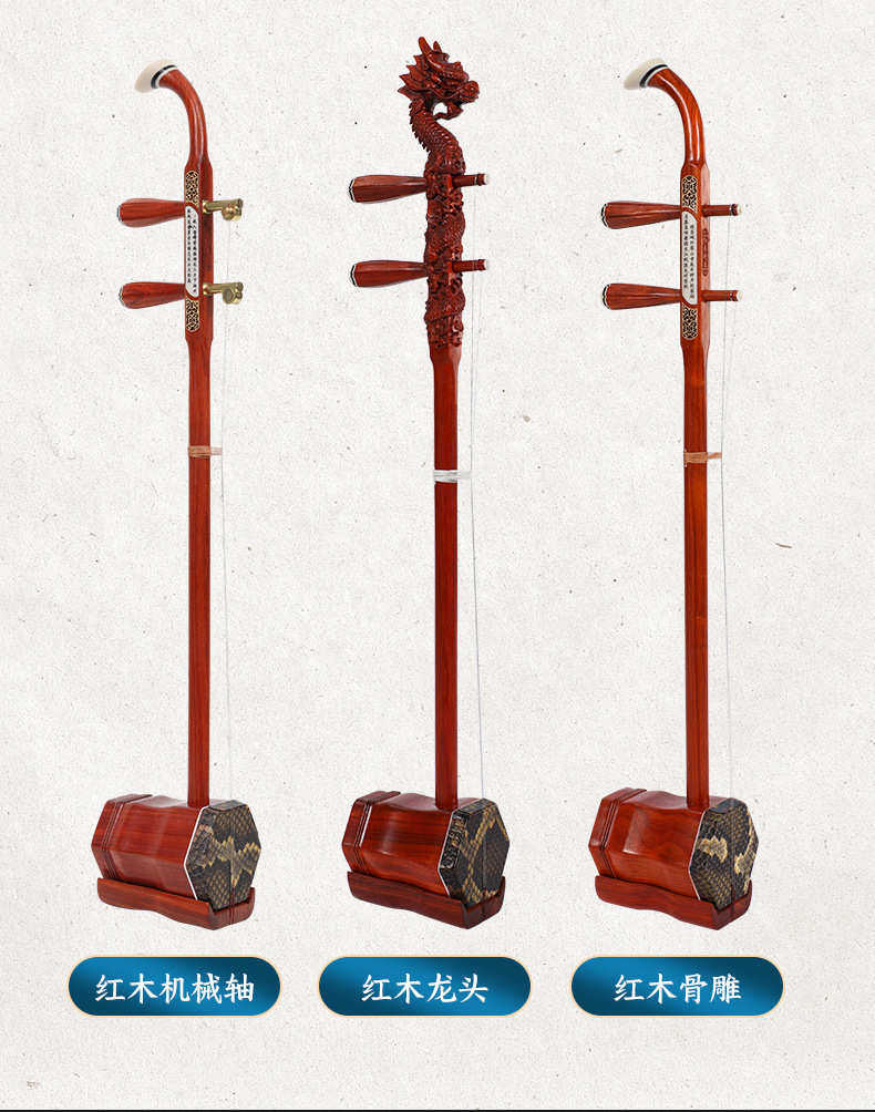 товар из китая None