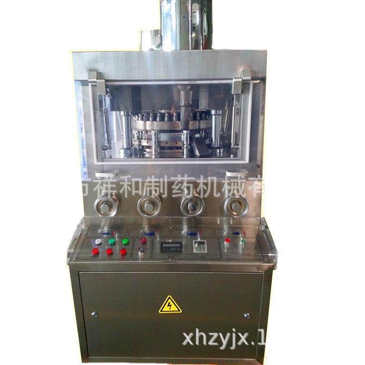 螺旋藻粉末压片成型设备加强型旋转式压片机颗粒压片机