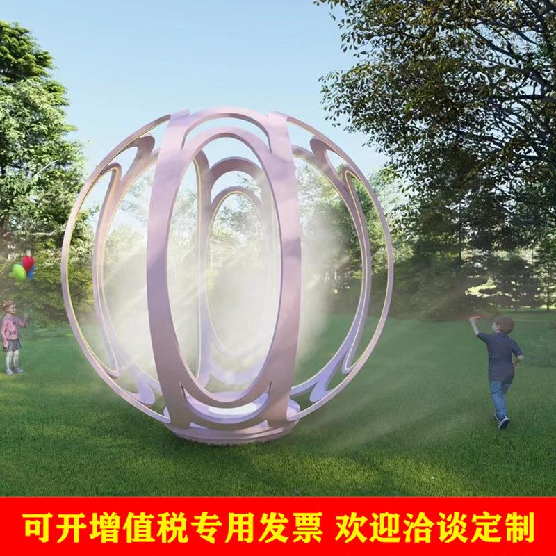 景区旅游点网红打卡喷雾门 户外花瓣水雾门 发光不锈钢雾森道具