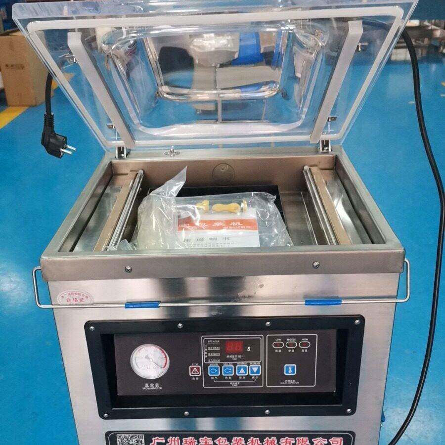 台式400型家用真空包装机 干湿两用抽真空封口机 生鲜食品真空机