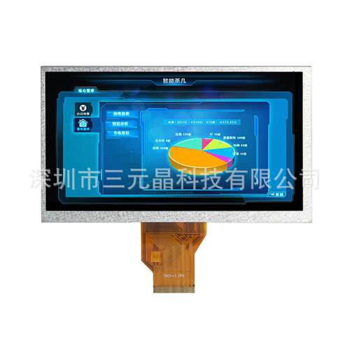7寸800x480TFT液晶屏可选配触摸车载工控显示彩屏兼容AT070TN92