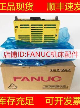 发那科伺服驱动器A06B-6093-H172 H111 H171 H112 H102 H153询价