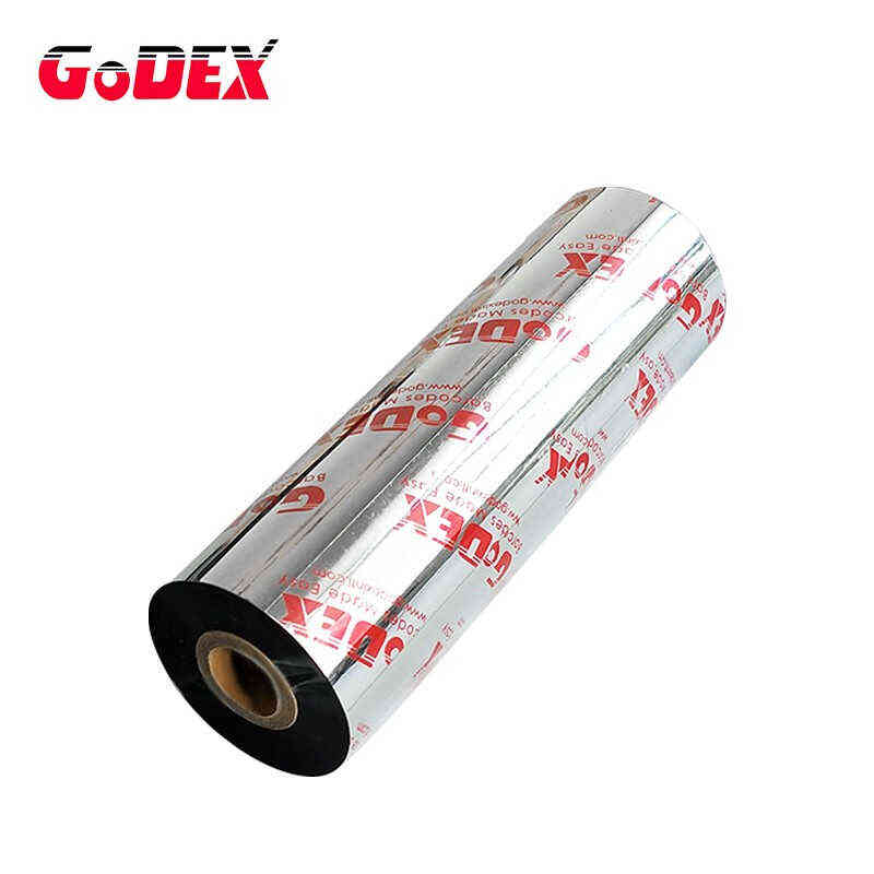 科诚蜡基碳带90mm450m标签机色带标签带热转印条码打印机通用碳