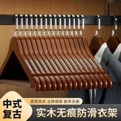木头木质衣服架子衣撑服装店实木制衣架家用挂衣无痕防肩角不起包