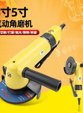 速豹气动4寸5寸角磨机100mm125mm角向磨光机抛光机砂光机